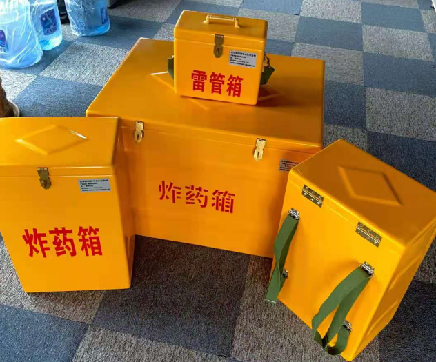 随县炸药雷管箱的型号那么多，应该如何选择？