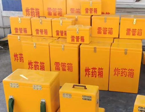 随县炸药箱雷管箱具体有什么用处？