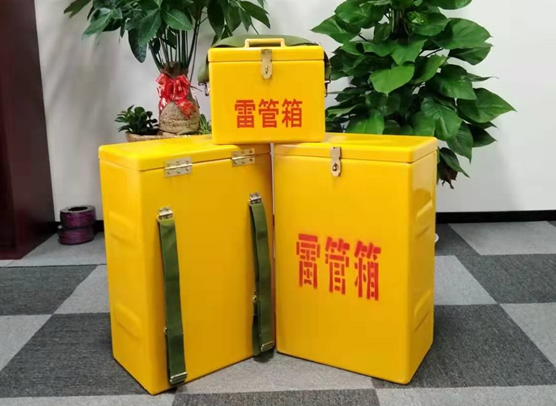 随县矿山爆破用的炸药箱雷管箱，你了解多少？