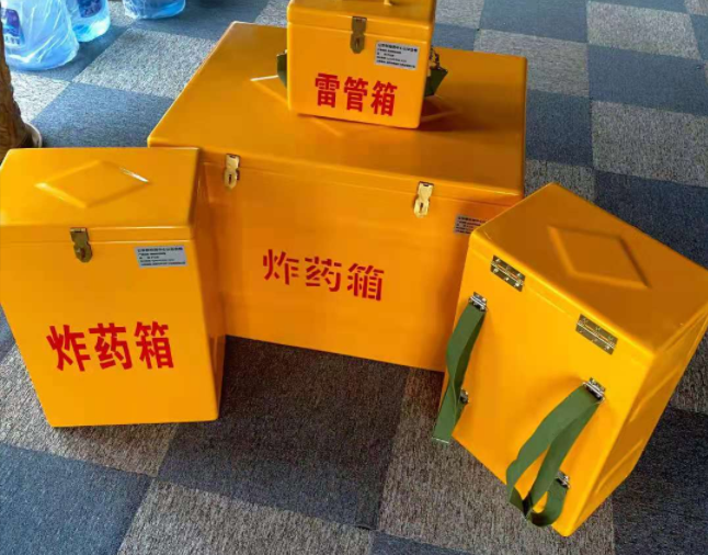 随县矿用炸药储存箱防止生锈的方法与措施