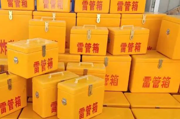 随县矿用炸药箱和雷管箱的运输安全指南