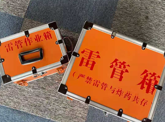 随县雷管箱规范存放管理标准